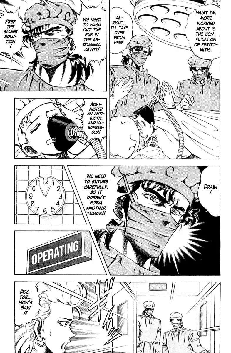 Super Doctor K Chapter 117 14